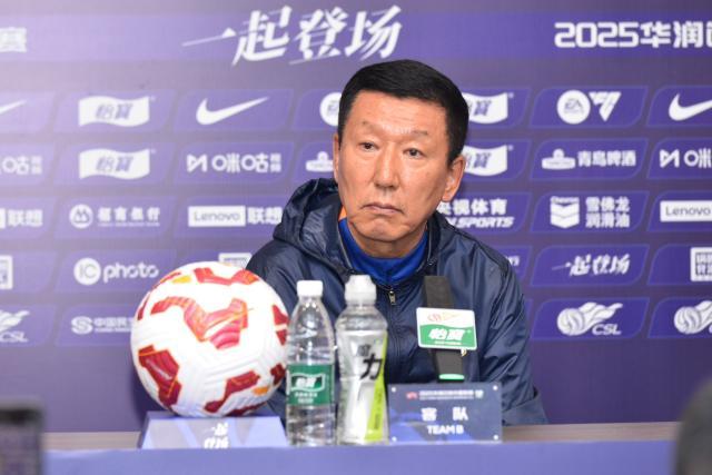 华体会登录-泰山南征兵败内幕：赛前预判不足 崔康熙输给高原